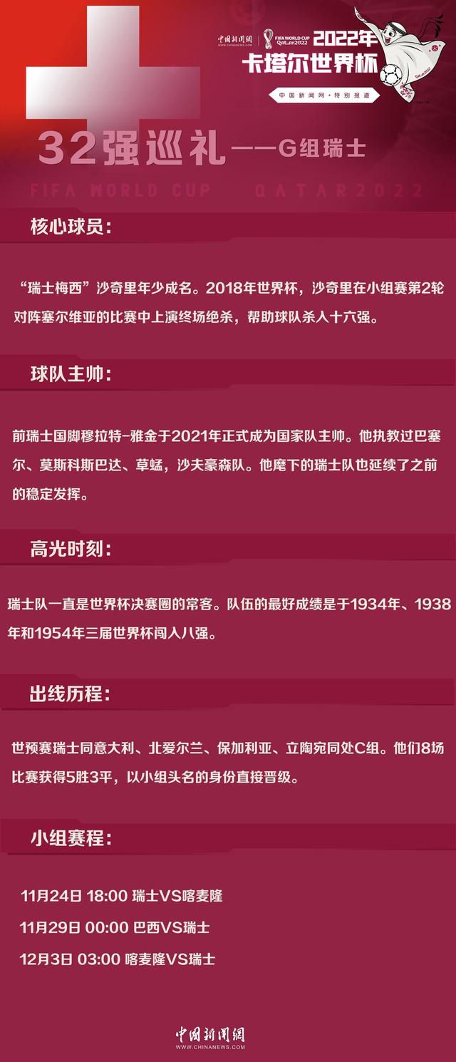 在怀孕的老婆灭亡以后，一个虔敬的汉子背离了他的崇奉，而且用他灼热的复仇之火向天主和恶魔发出挑战。